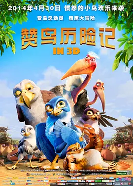 欧美一区亚洲