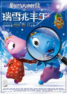 国产成人短视频